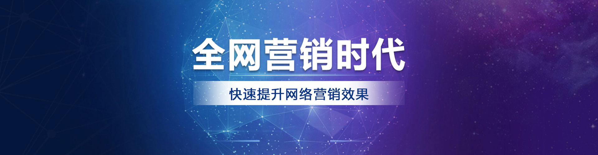 鹤庆百度充值返点