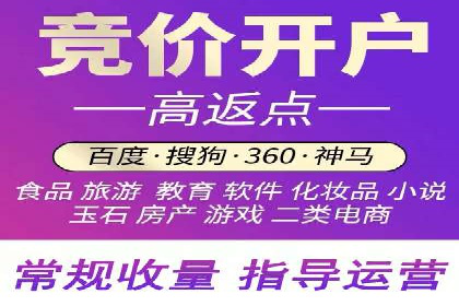 信息流广告投放案例深度剖析